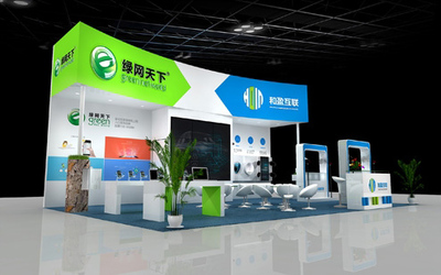 和盈互联 打造一体化智慧会展服务新标杆
