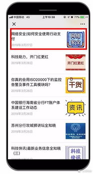 划重点 揭秘本邦新技能 新媒体运营