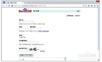 如何兑换商品与服务 深度解析个人本外币兑换特许业务经营指南