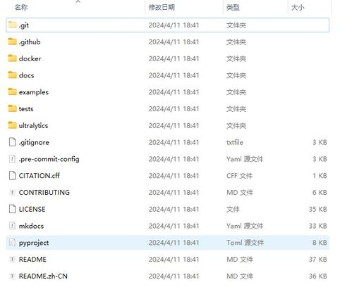 YOLOv8本地部署实战 赋能个人本外币兑换特许业务智能监控