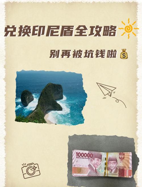 产品图108